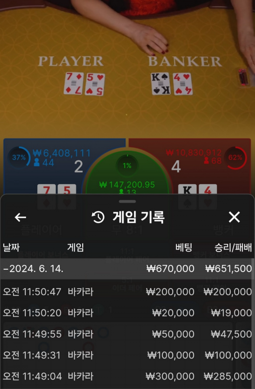 아리아 후기(0)