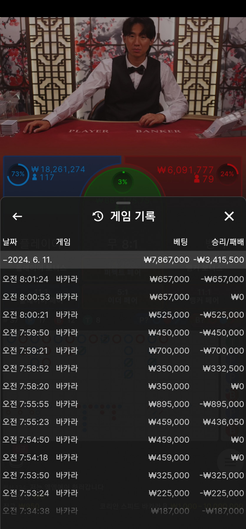 비제휴 후기(0)