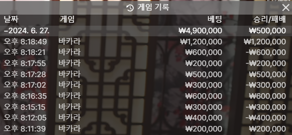 FM 후기(0)