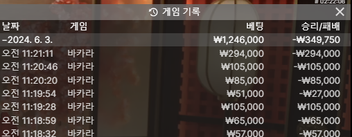 크보후기(0)