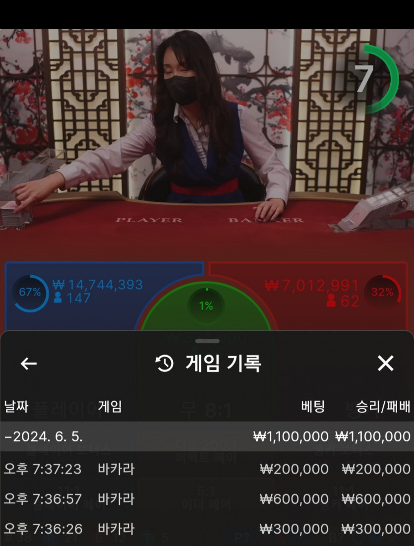 비제휴 후기(0)