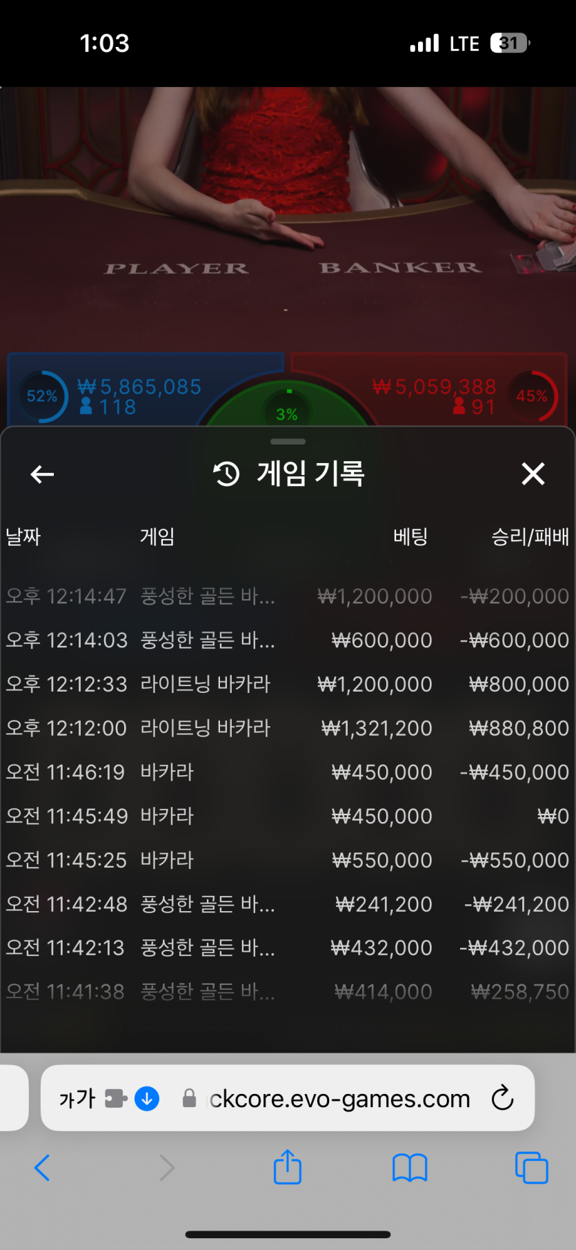 케이카 재입 후기(0)