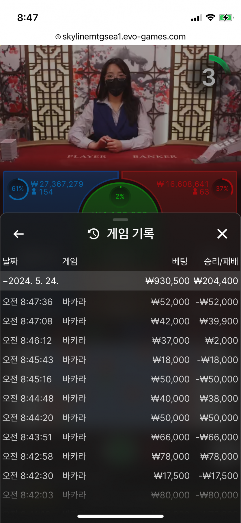 비제휴 후기(0)