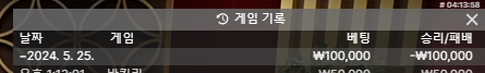 홈카 후기(0)
