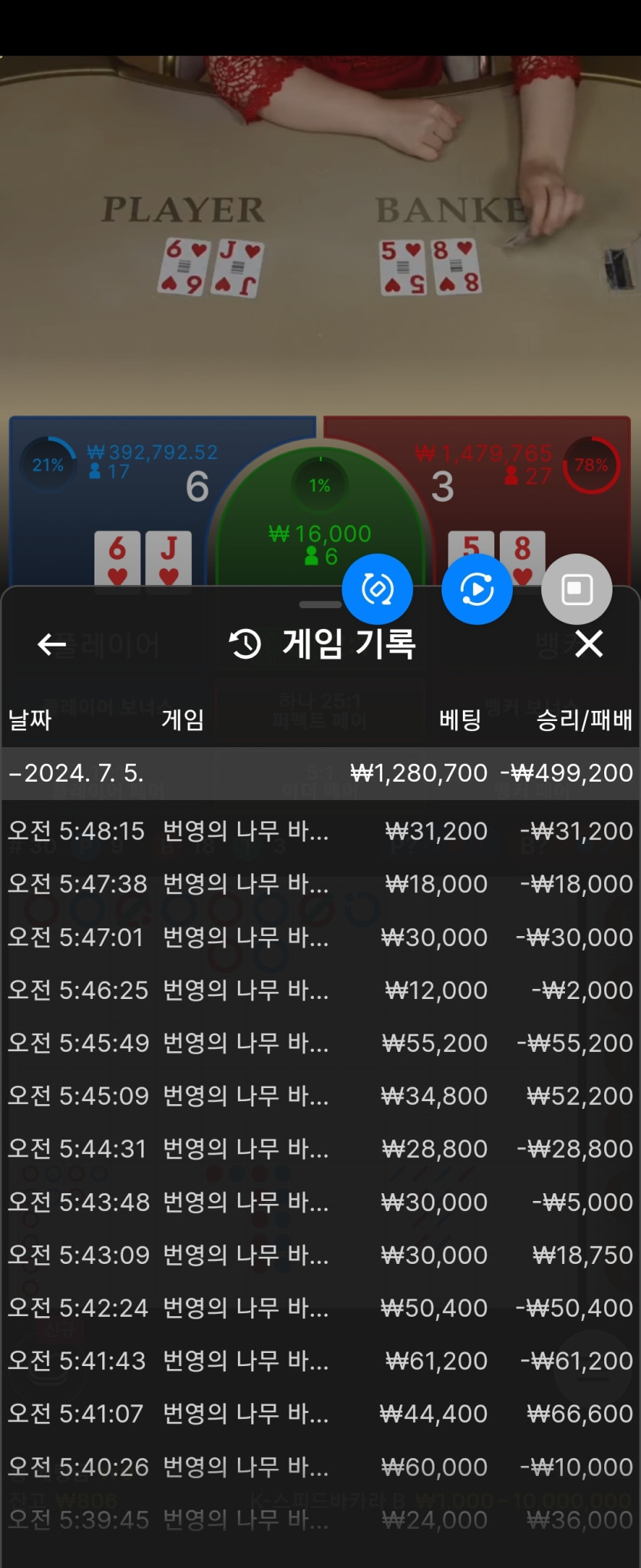 케이카후기(0)