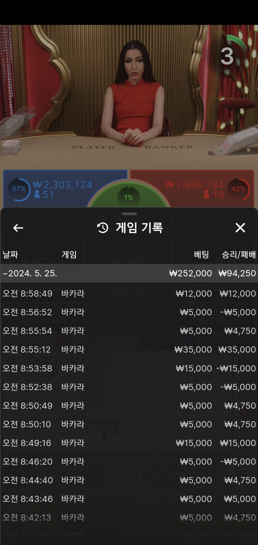 비제휴 후기(0)