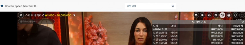 크보후기(0)