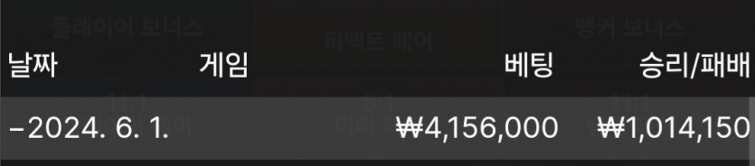 비제휴 후기(0)