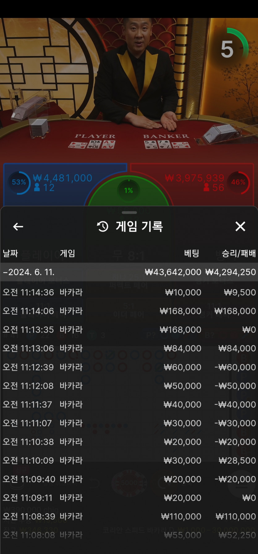 비제휴 후기(0)