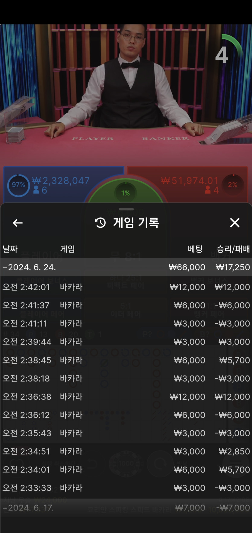 비제휴 후기(0)