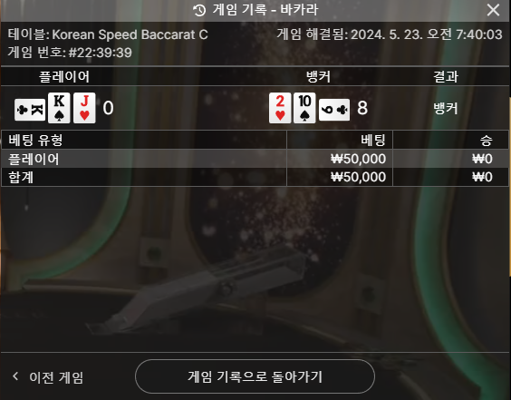 아리아 후기(0)