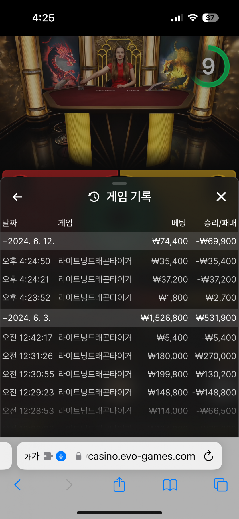 비제휴 후기(0)