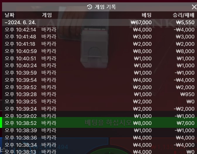 오늘은 늦었으니 그냥 포기(0)