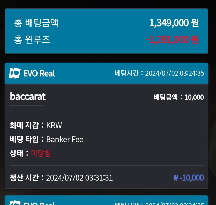 비제휴 후기(0)