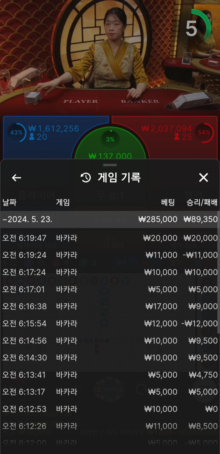 비제휴(0)