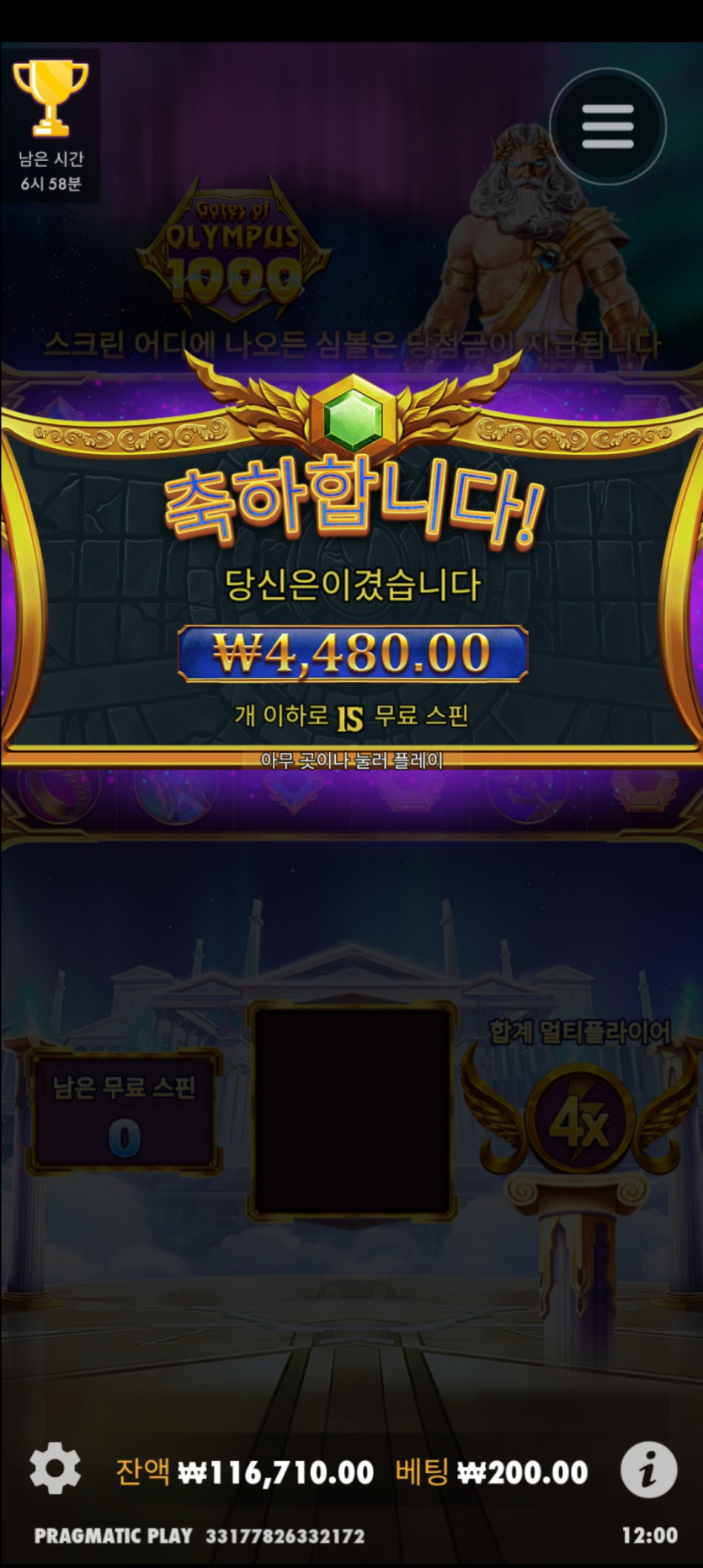 비제휴..(0)