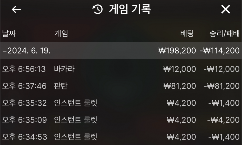 비제휴 후기(0)