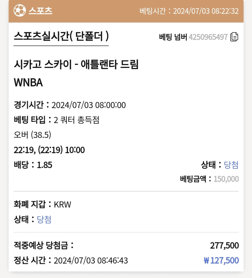 케이후기(0)