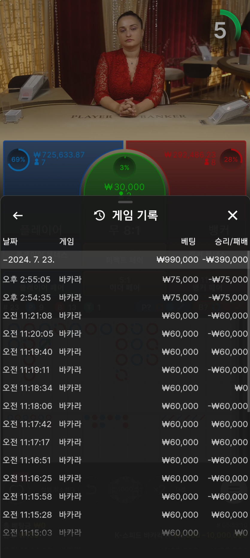 에볼후기(0)