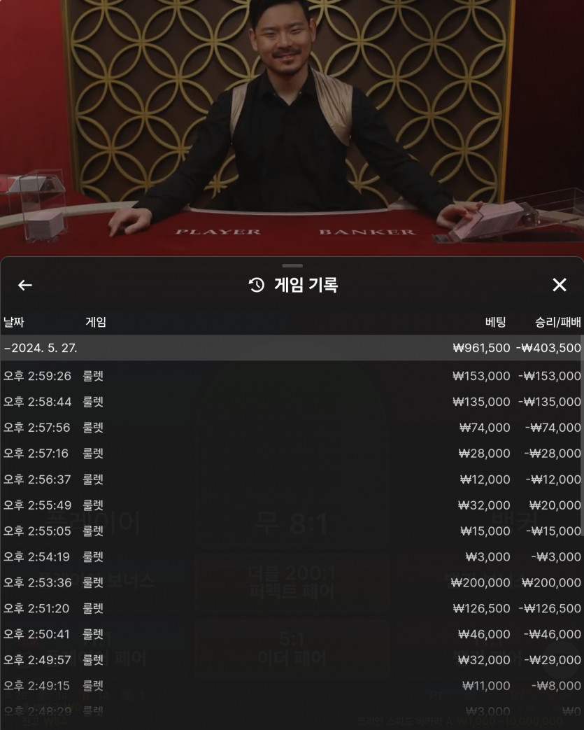 비제휴(0)