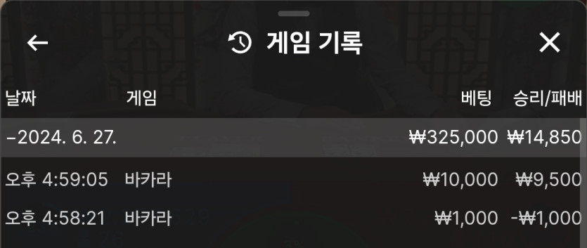 비제휴 후기 4(0)