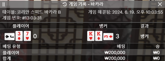 얀카 후기(0)
