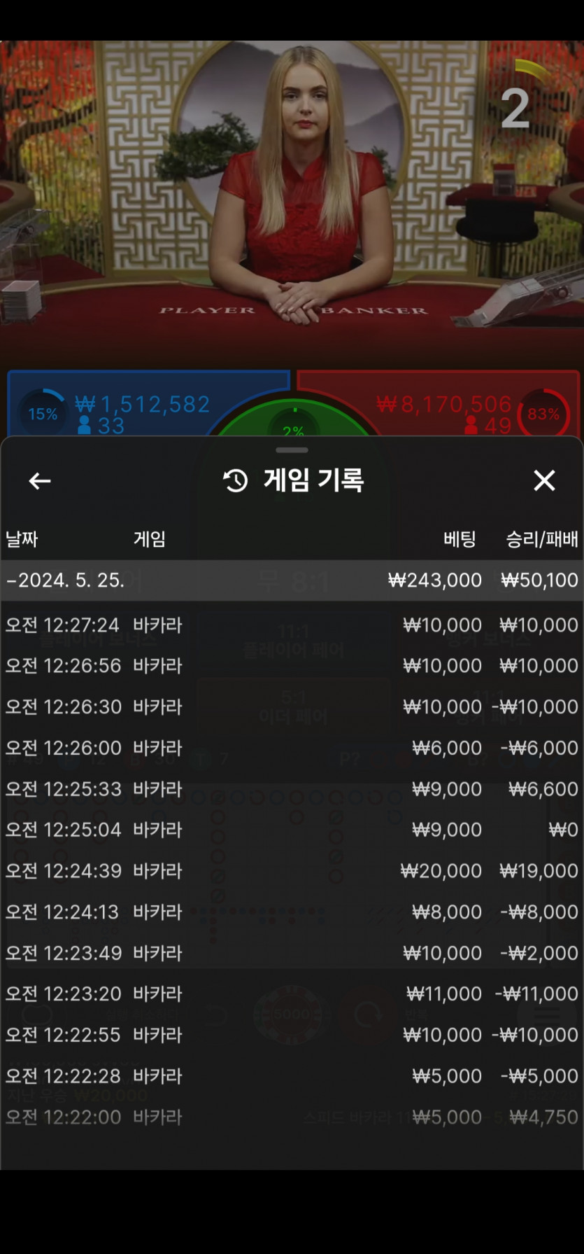 아리아활동쿱(0)