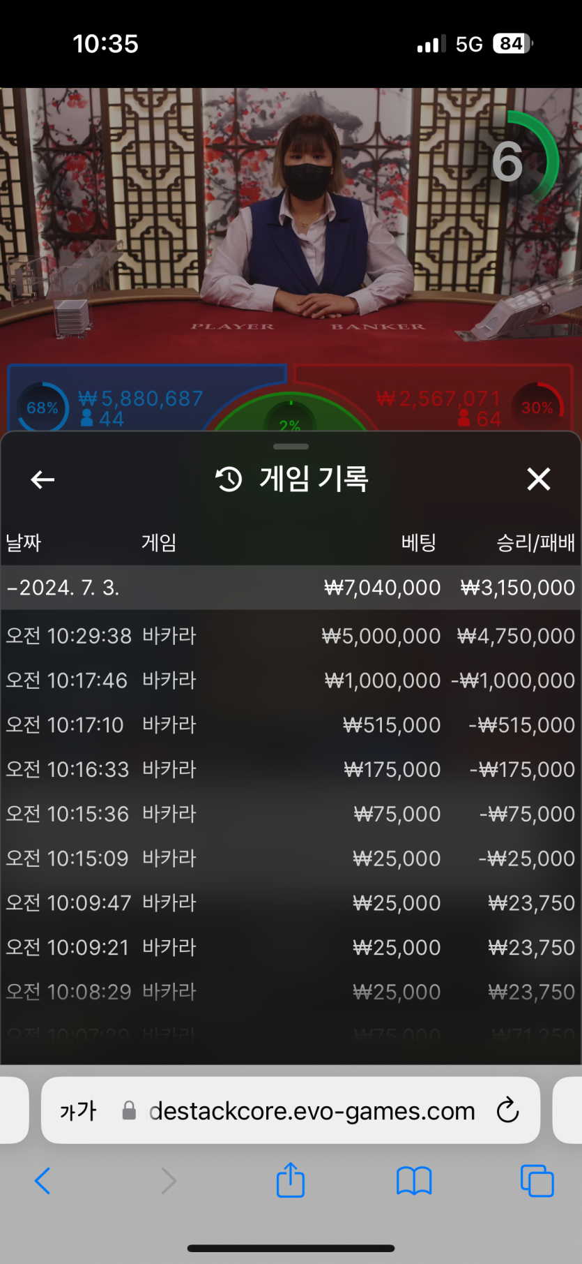 케이카 후기(0)