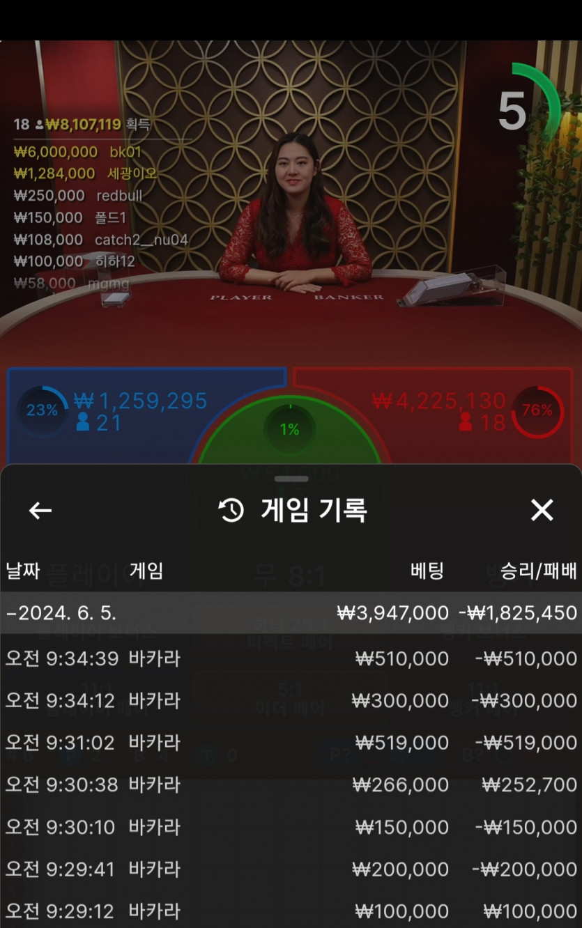 비제휴 후기(0)