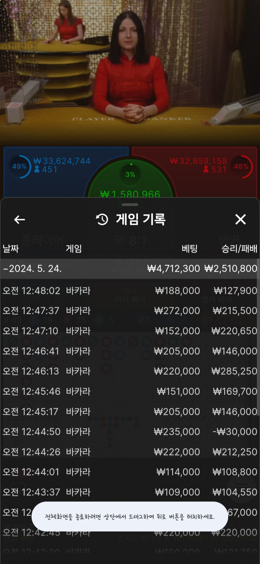 비제휴 후기(0)