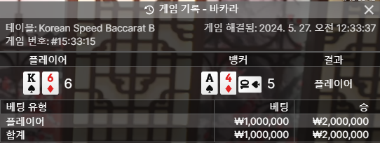 FM 후기(0)