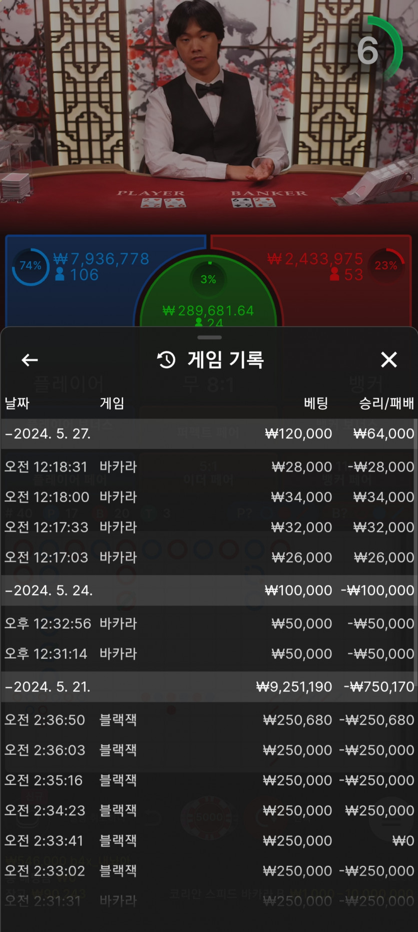에볼후기(0)