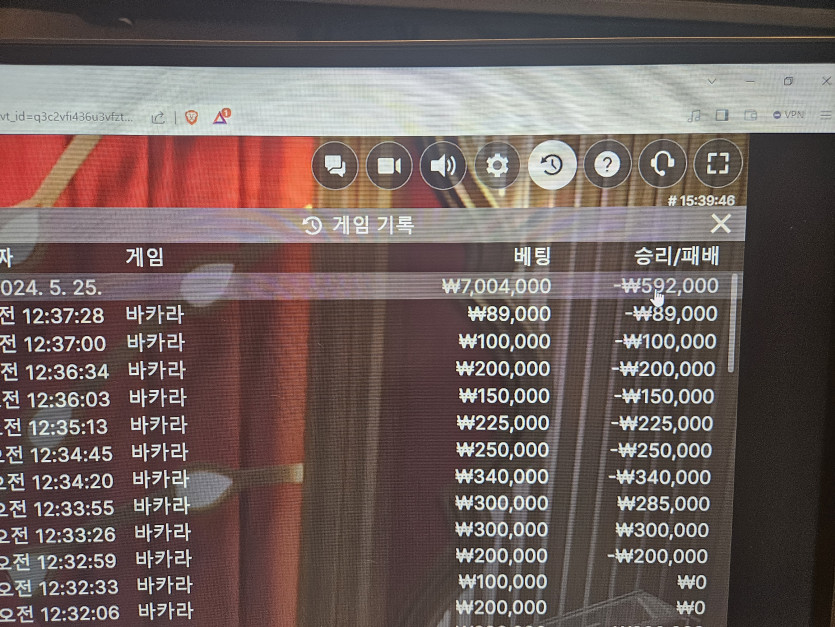 얀카지노 후기(0)