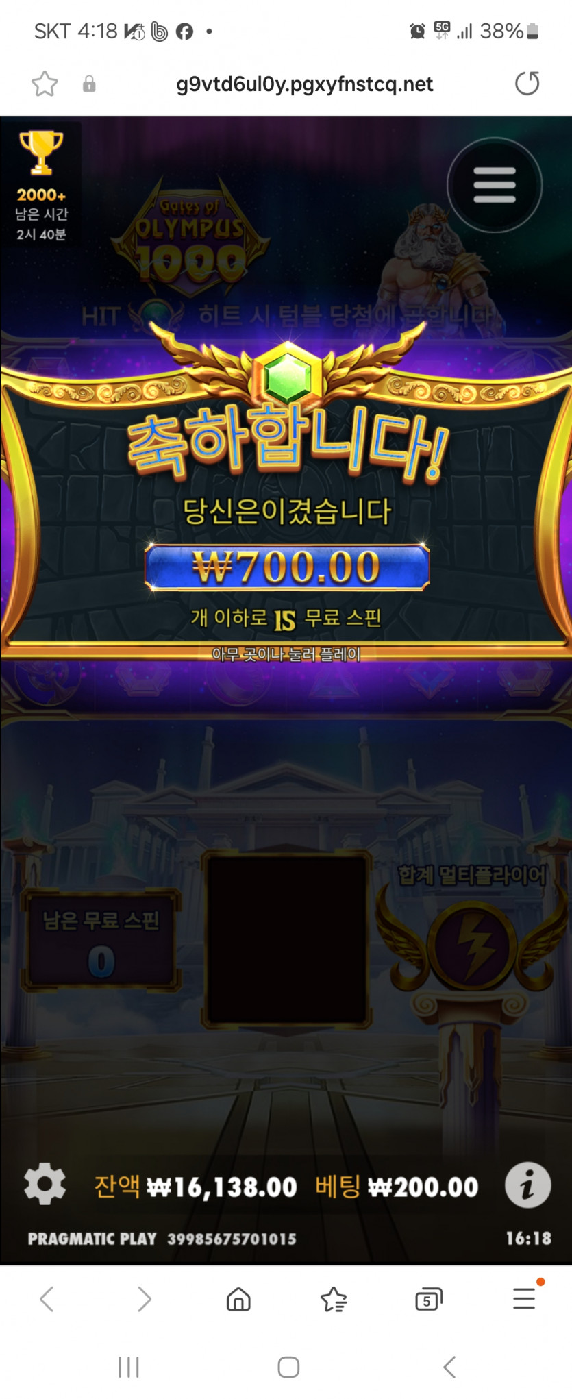 비제휴후기(0)