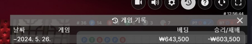 비제휴 후기(0)