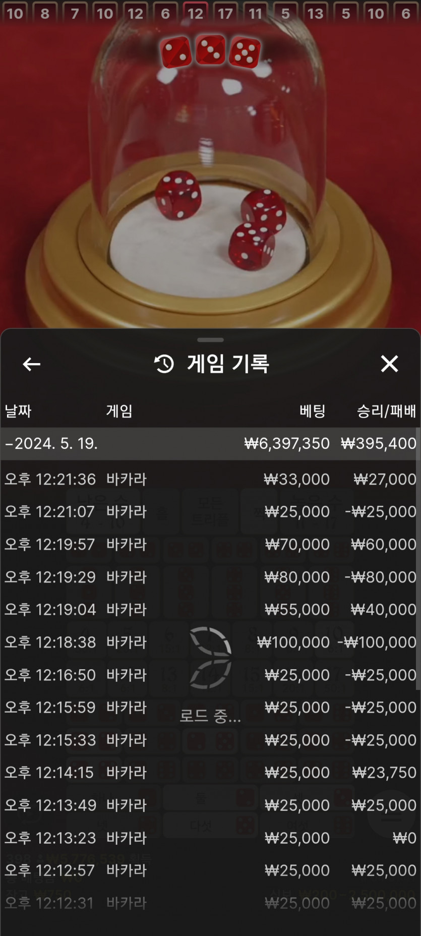 Fm후기(0)