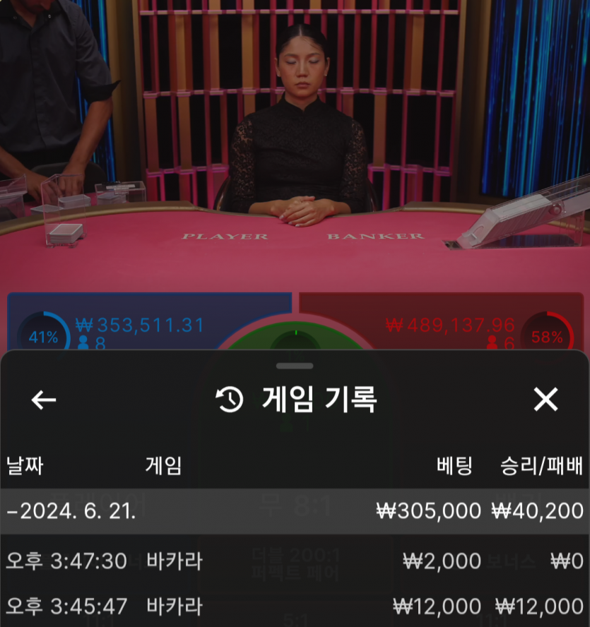 비제휴 후기(0)