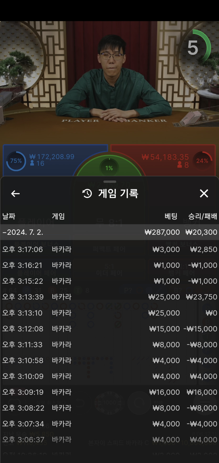 비제휴 후기(0)