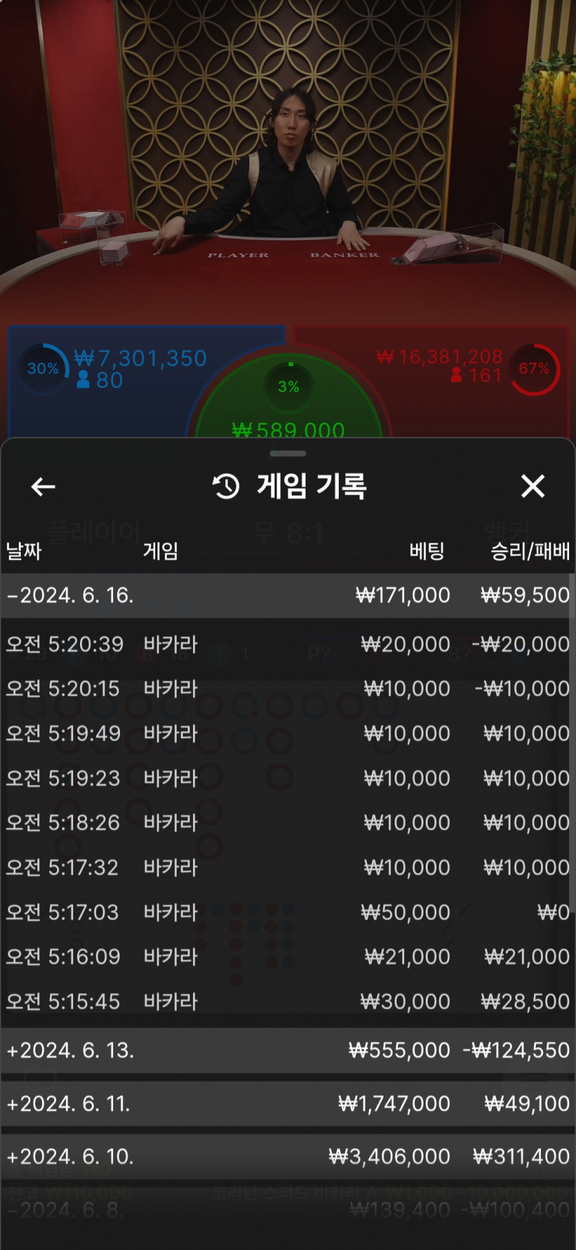 홈카후기(0)