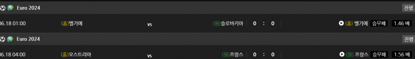비제휴 스포츠 후기(0)