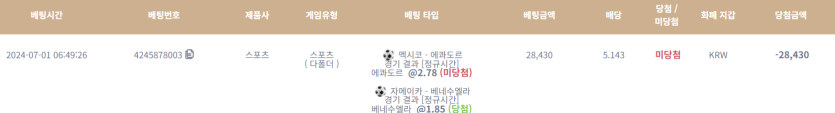 k카지노(0)