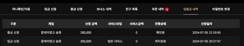 비제휴후기(0)
