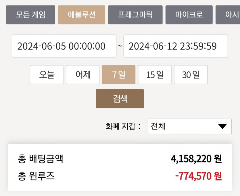 케이카후기(0)