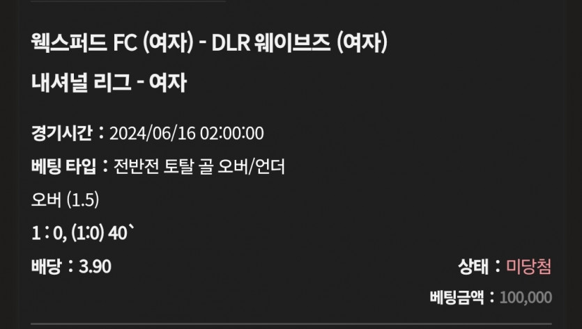케이카 후기(0)