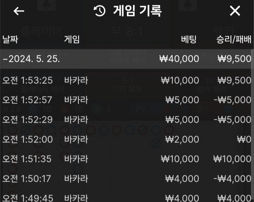비제휴후기(0)
