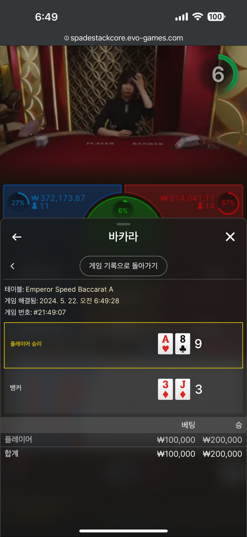 비제휴 후기(0)