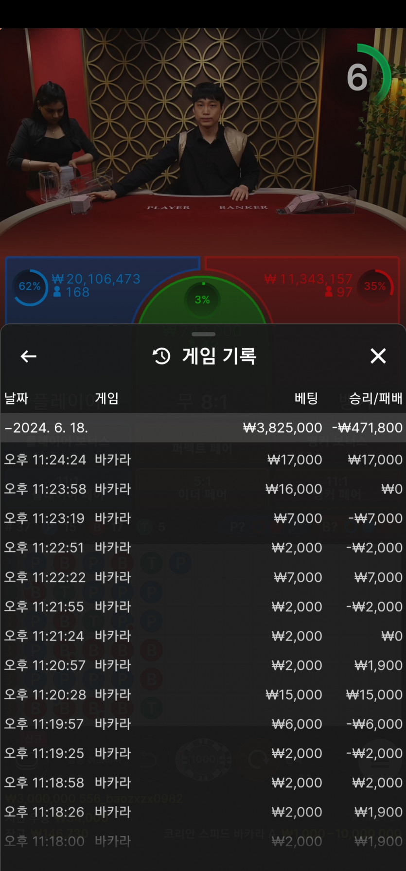 비제휴 후기(0)