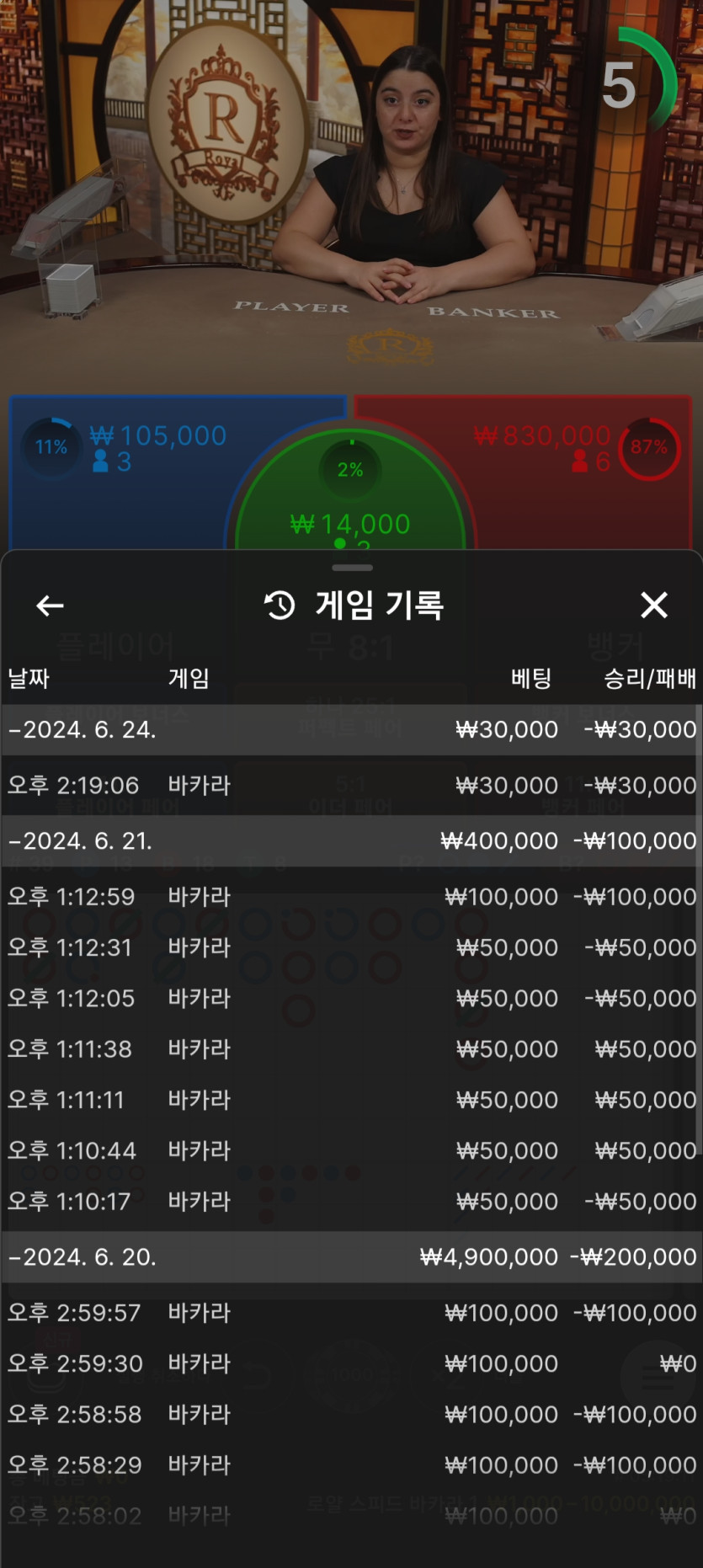 에볼후기(0)