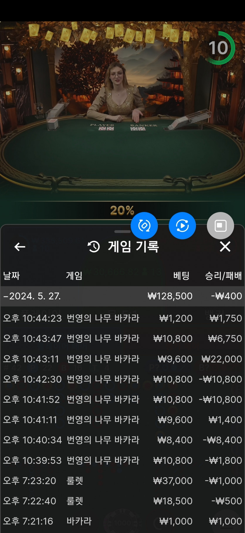 비제휴후기(0)