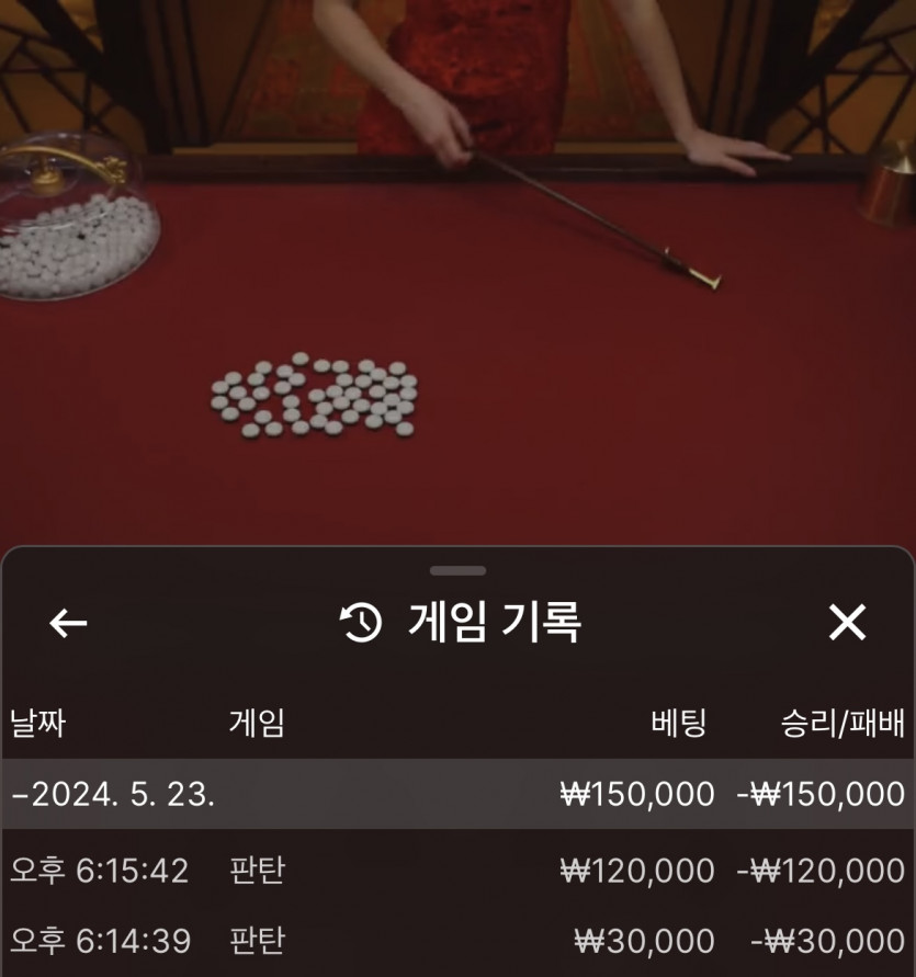 유로 후기(0)